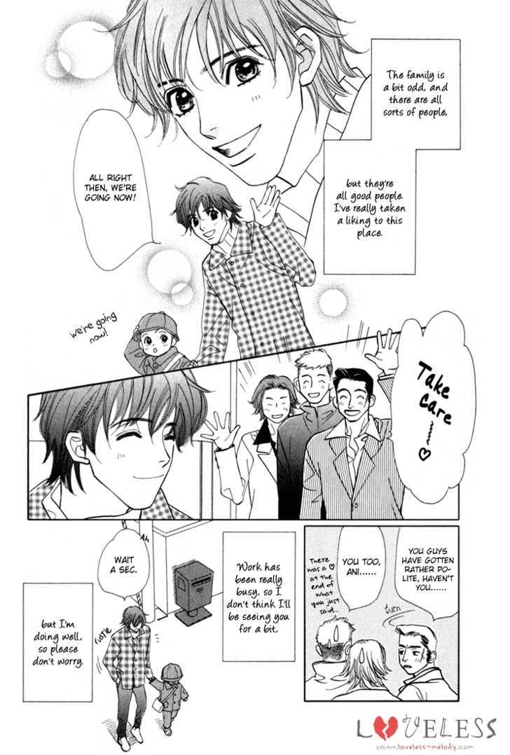 Tenshi no Kokoro de Chapter 3 page 7 - Chapter 3
