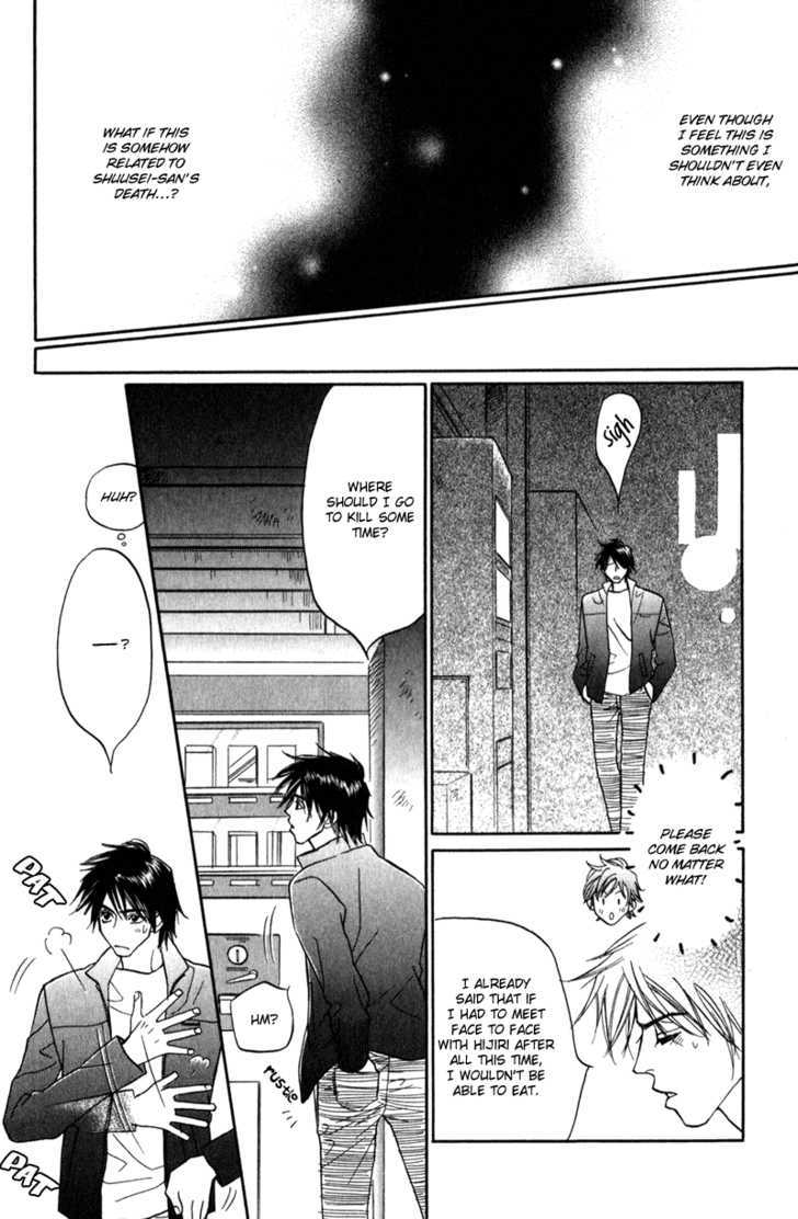 Tenshi no Kokoro de Chapter 5 page 10 - Chapter 5