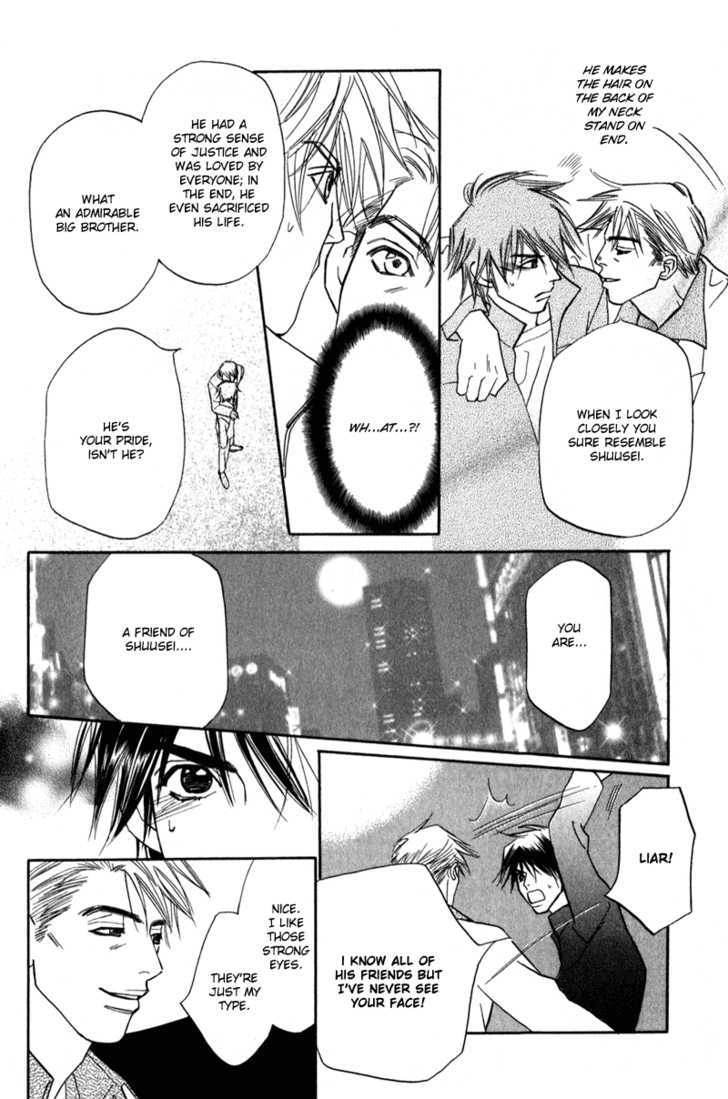 Tenshi no Kokoro de Chapter 5 page 12 - Chapter 5