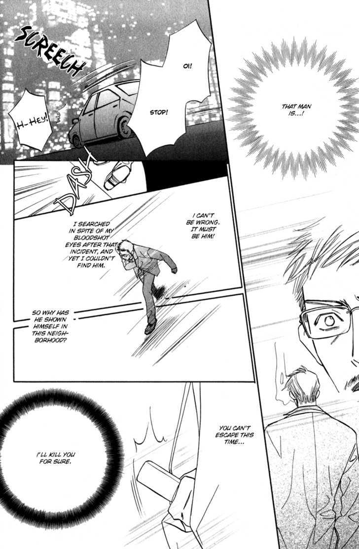 Tenshi no Kokoro de Chapter 5 page 14 - Chapter 5