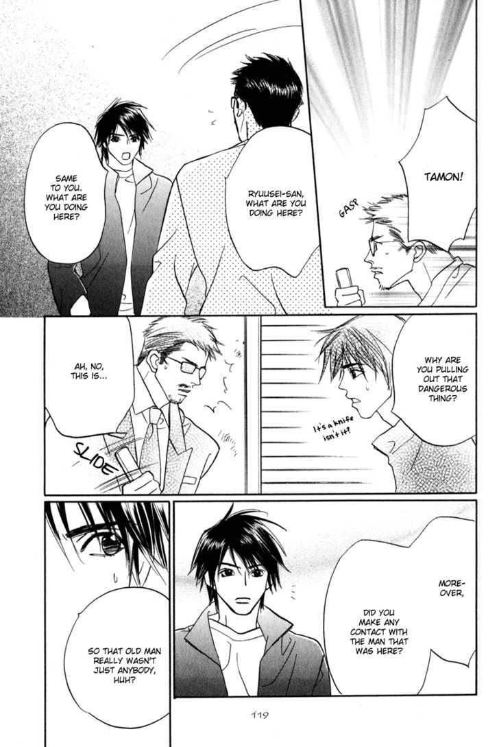 Tenshi no Kokoro de Chapter 5 page 15 - Chapter 5