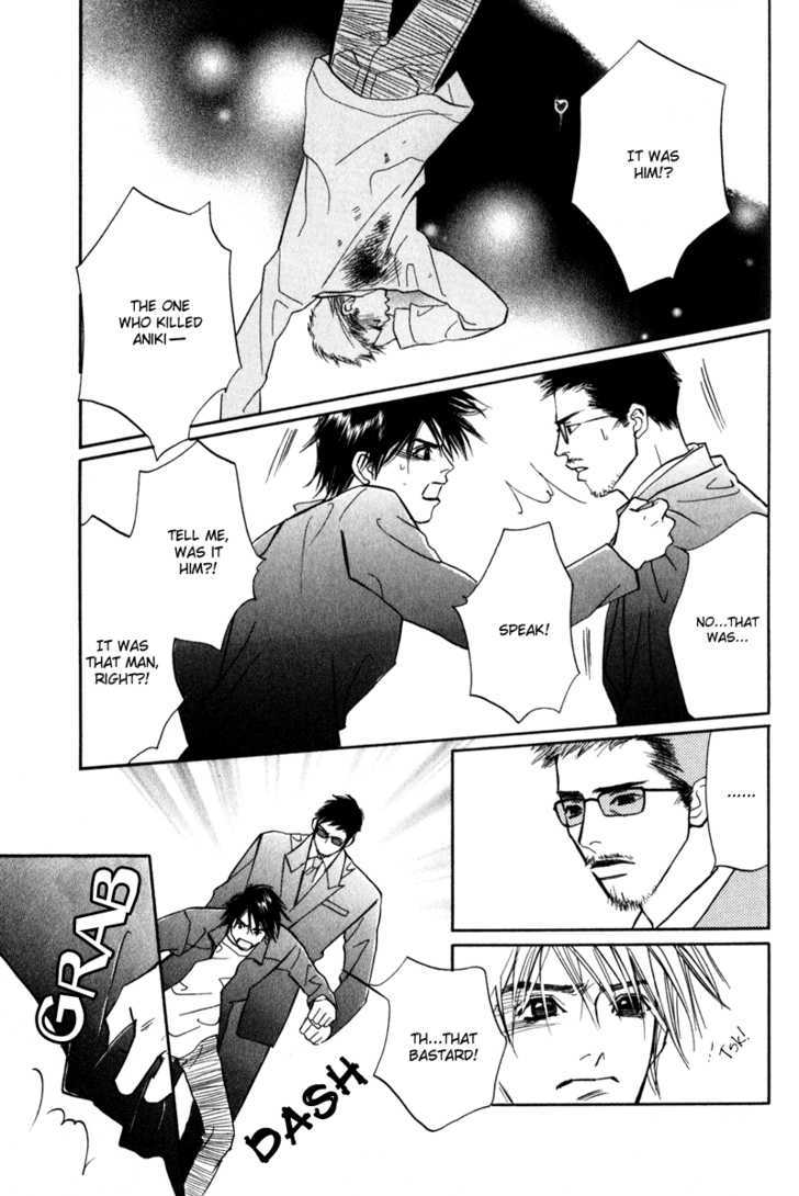 Tenshi no Kokoro de Chapter 5 page 17 - Chapter 5