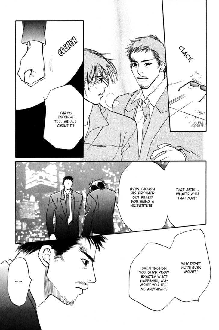 Tenshi no Kokoro de Chapter 5 page 19 - Chapter 5