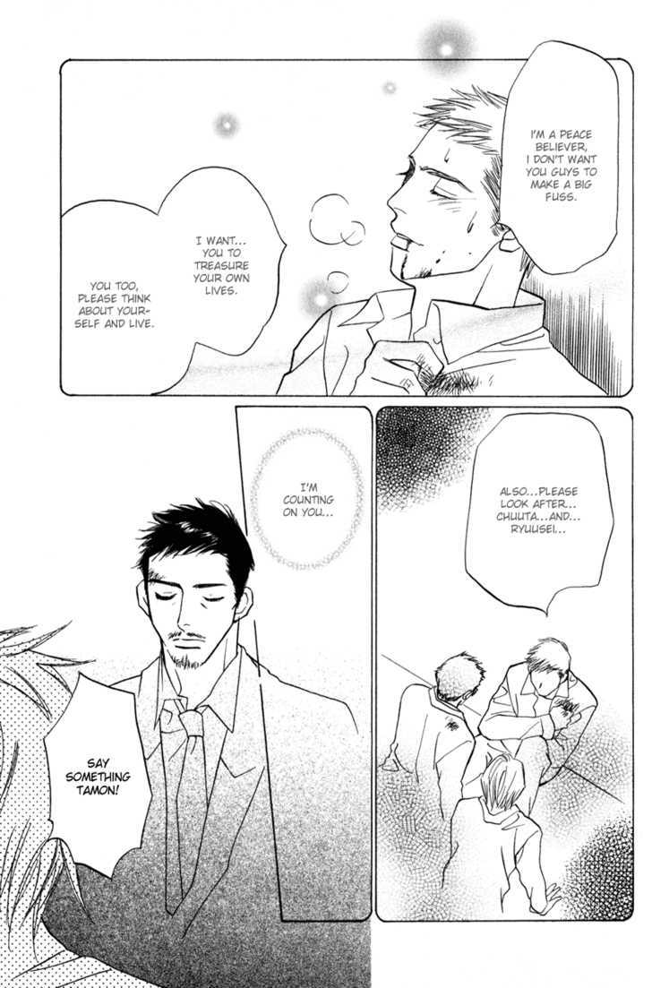Tenshi no Kokoro de Chapter 5 page 21 - Chapter 5