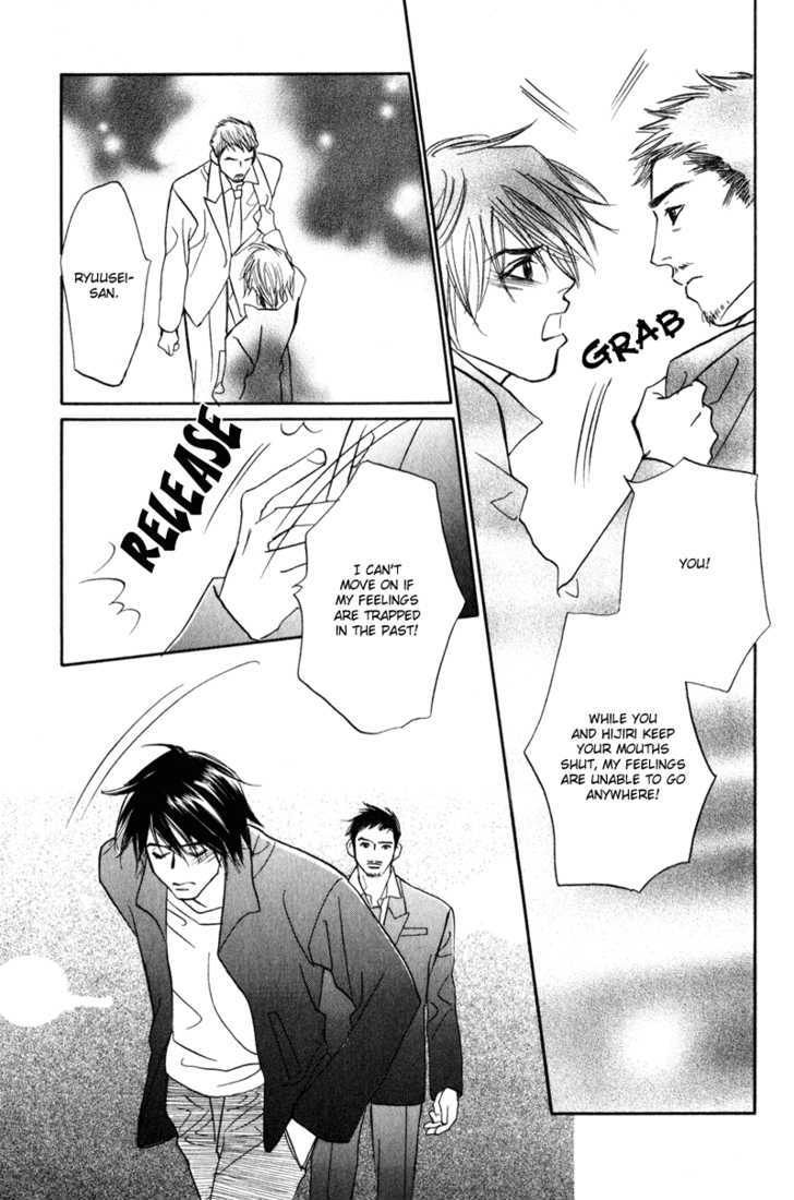 Tenshi no Kokoro de Chapter 5 page 23 - Chapter 5
