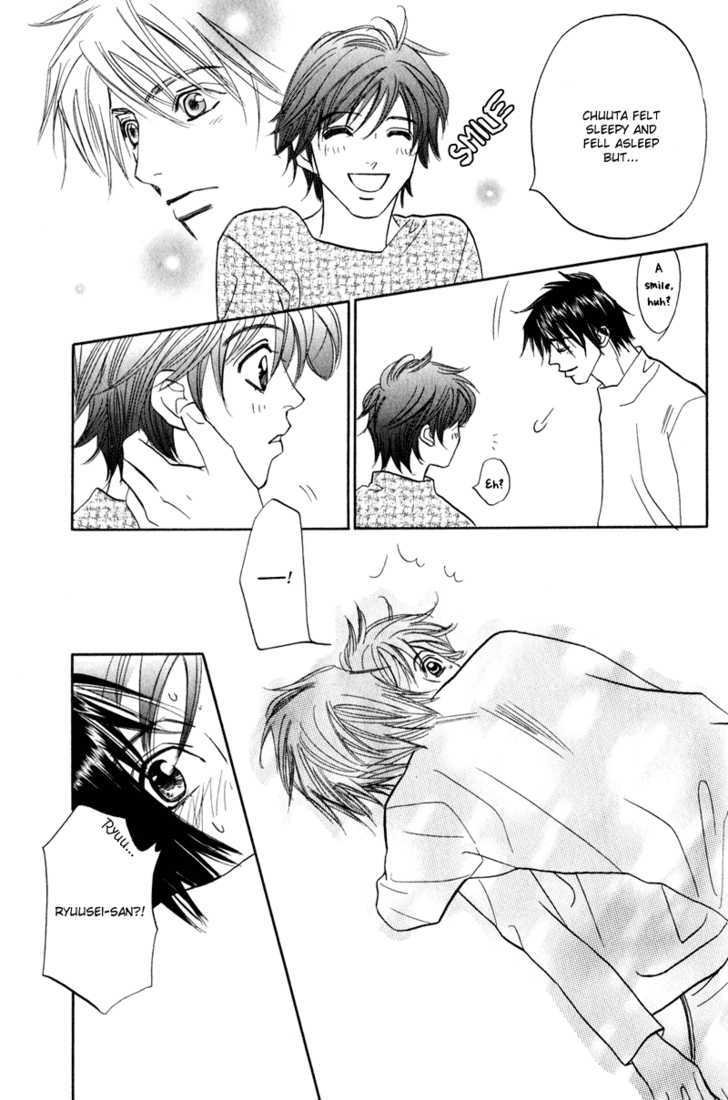 Tenshi no Kokoro de Chapter 5 page 25 - Chapter 5
