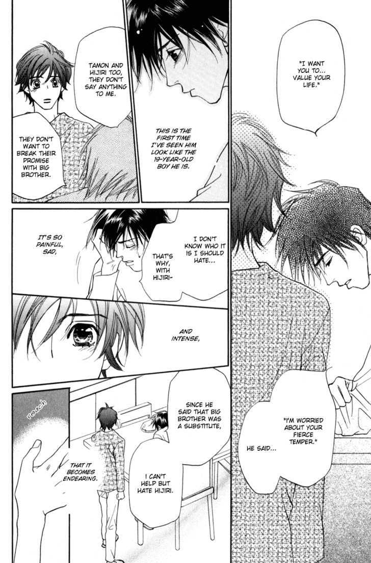 Tenshi no Kokoro de Chapter 5 page 28 - Chapter 5