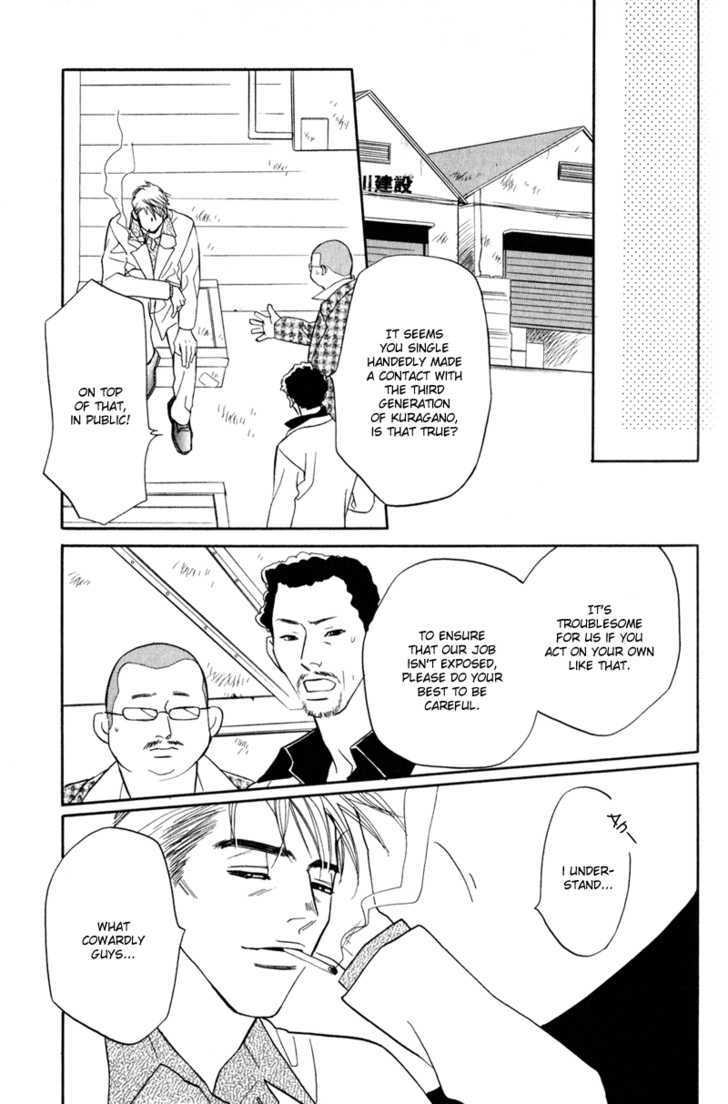 Tenshi no Kokoro de Chapter 5 page 31 - Chapter 5