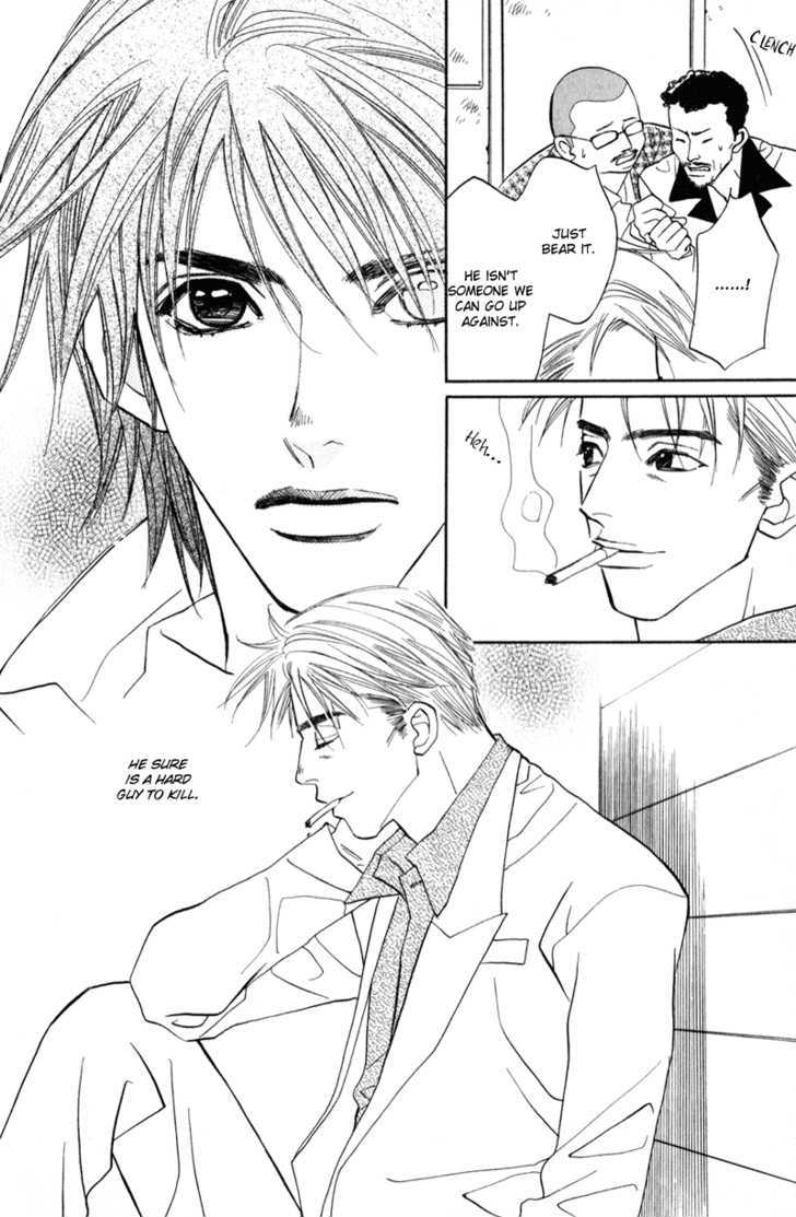 Tenshi no Kokoro de Chapter 5 page 32 - Chapter 5
