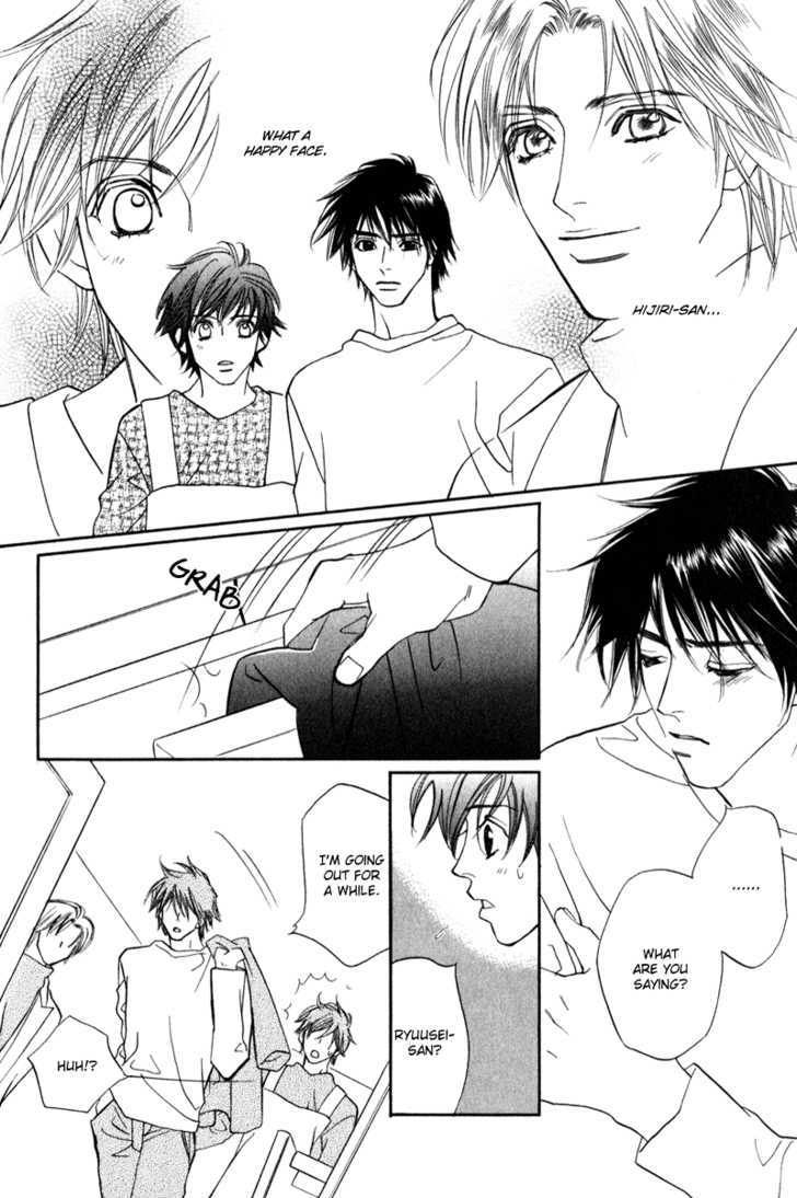 Tenshi no Kokoro de Chapter 5 page 4 - Chapter 5