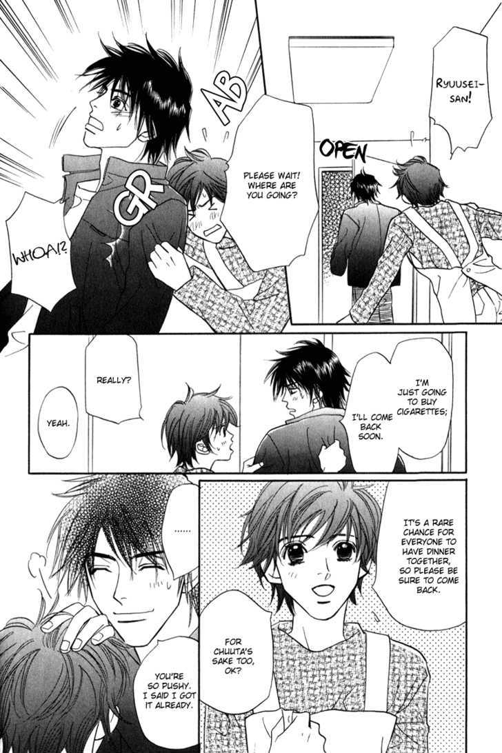 Tenshi no Kokoro de Chapter 5 page 6 - Chapter 5