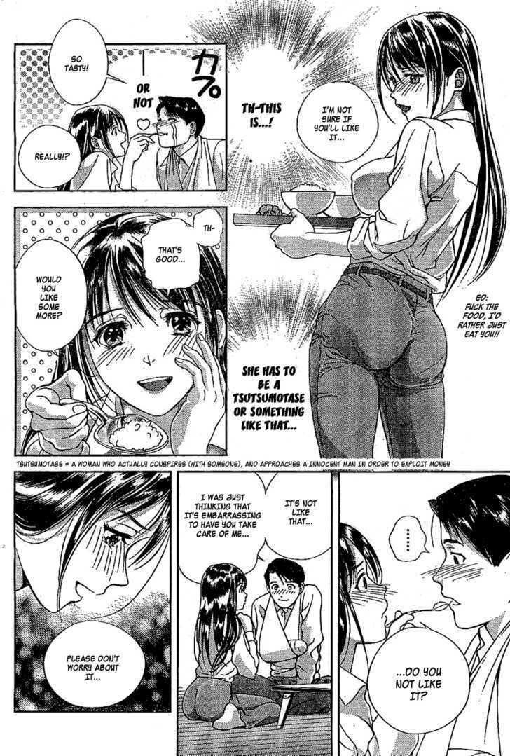 Tenshi no Kyuu Chapter 0 page 9 - Chapter 0 : An Angel's Hips