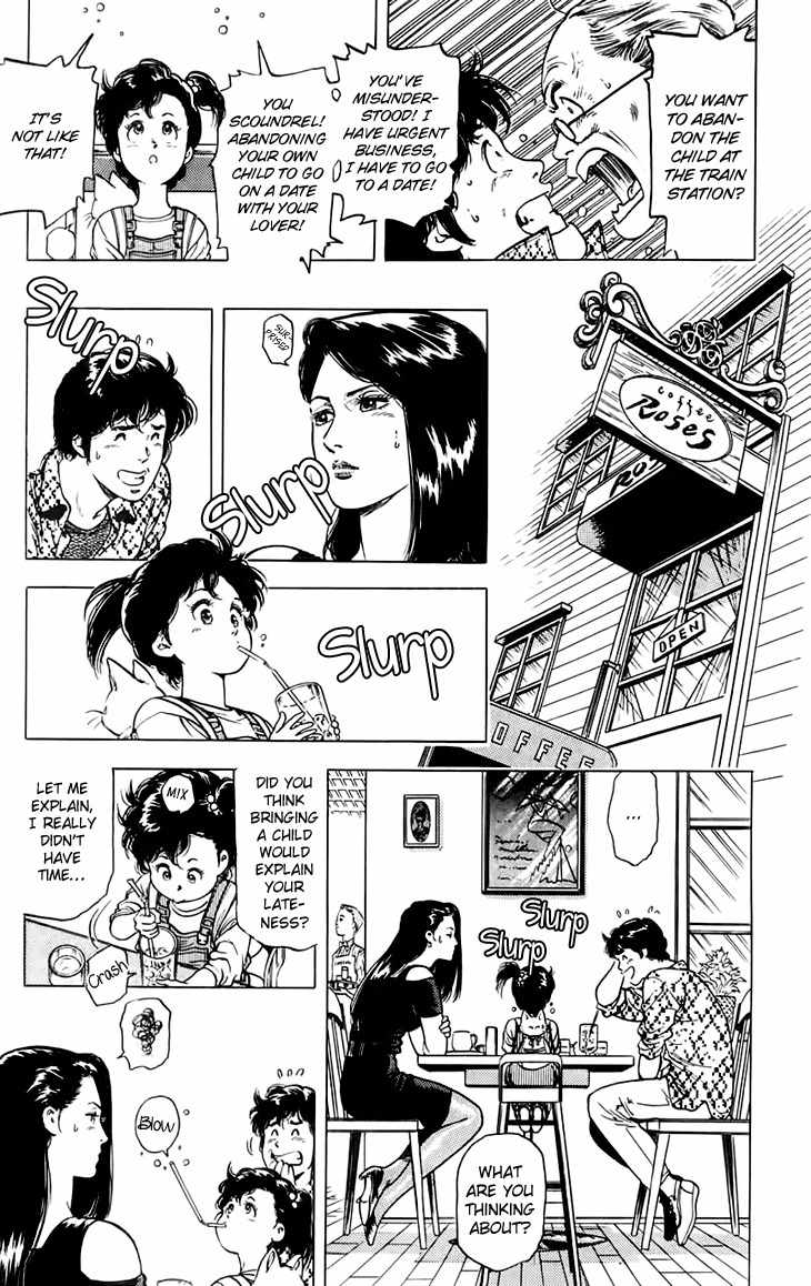 Tenshi no Okurimono Chapter 1 page 11 - Chapter 1: Gift from an Angel