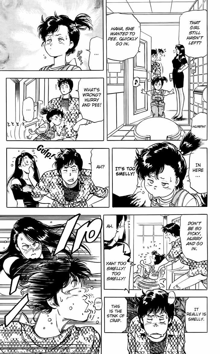 Tenshi no Okurimono Chapter 1 page 13 - Chapter 1: Gift from an Angel