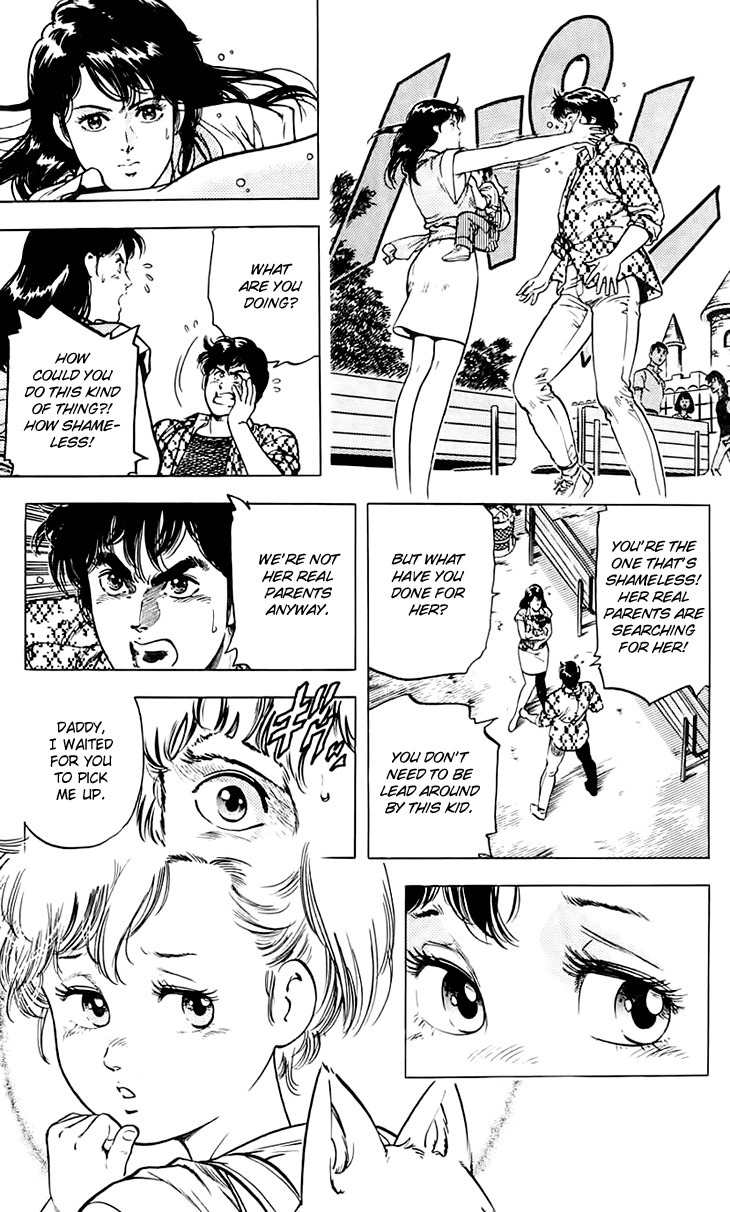 Tenshi no Okurimono Chapter 1 page 23 - Chapter 1: Gift from an Angel