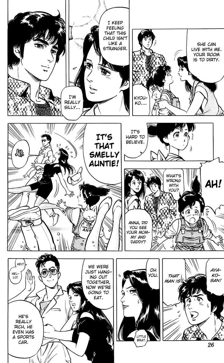 Tenshi no Okurimono Chapter 1 page 26 - Chapter 1: Gift from an Angel