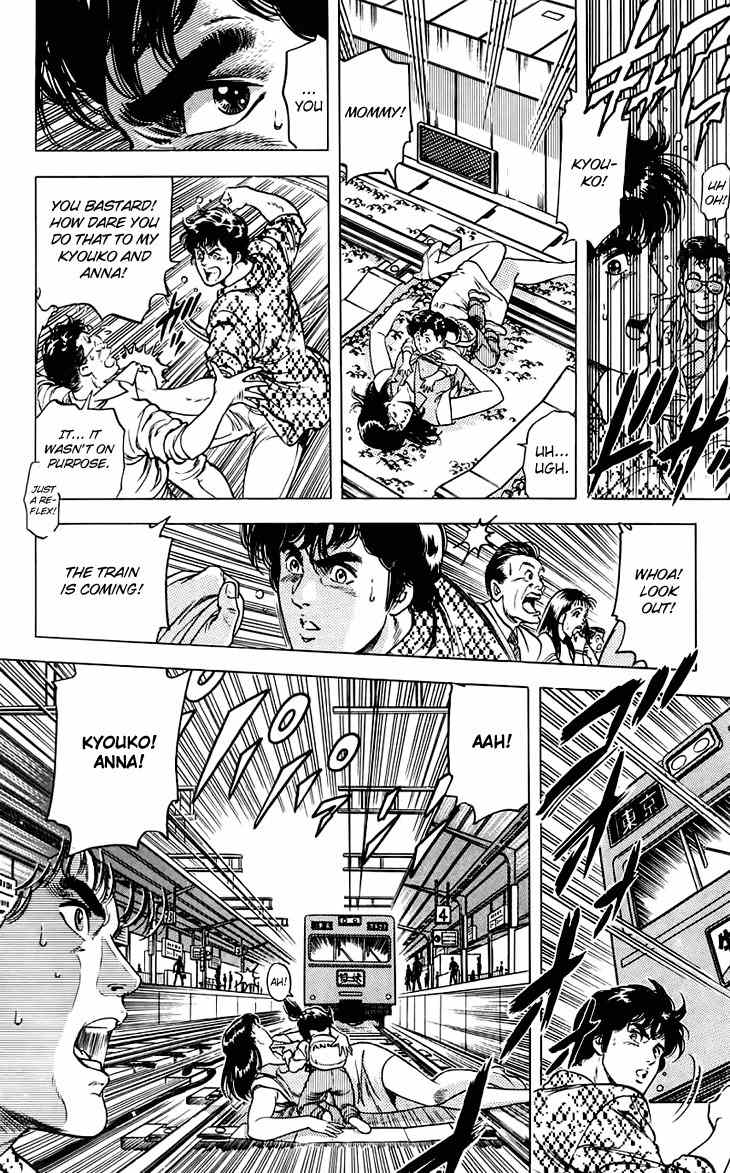 Tenshi no Okurimono Chapter 1 page 28 - Chapter 1: Gift from an Angel