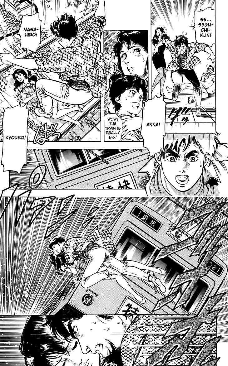 Tenshi no Okurimono Chapter 1 page 29 - Chapter 1: Gift from an Angel