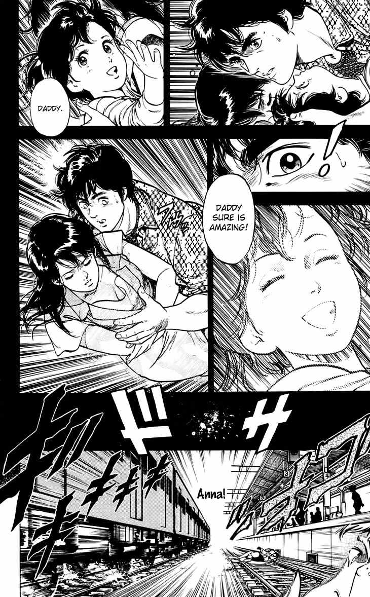 Tenshi no Okurimono Chapter 1 page 30 - Chapter 1: Gift from an Angel