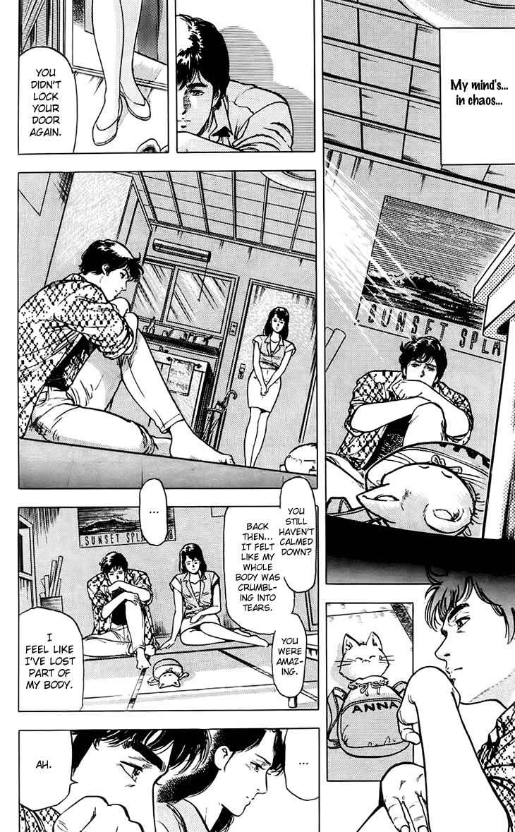Tenshi no Okurimono Chapter 1 page 32 - Chapter 1: Gift from an Angel