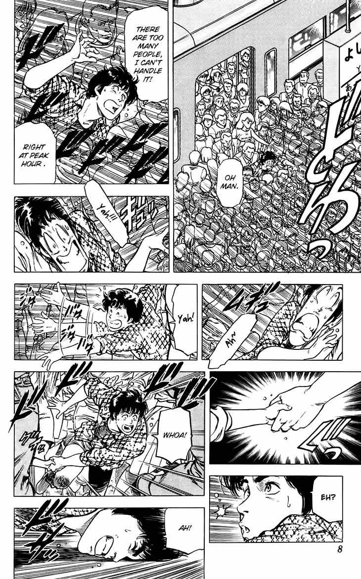 Tenshi no Okurimono Chapter 1 page 8 - Chapter 1: Gift from an Angel