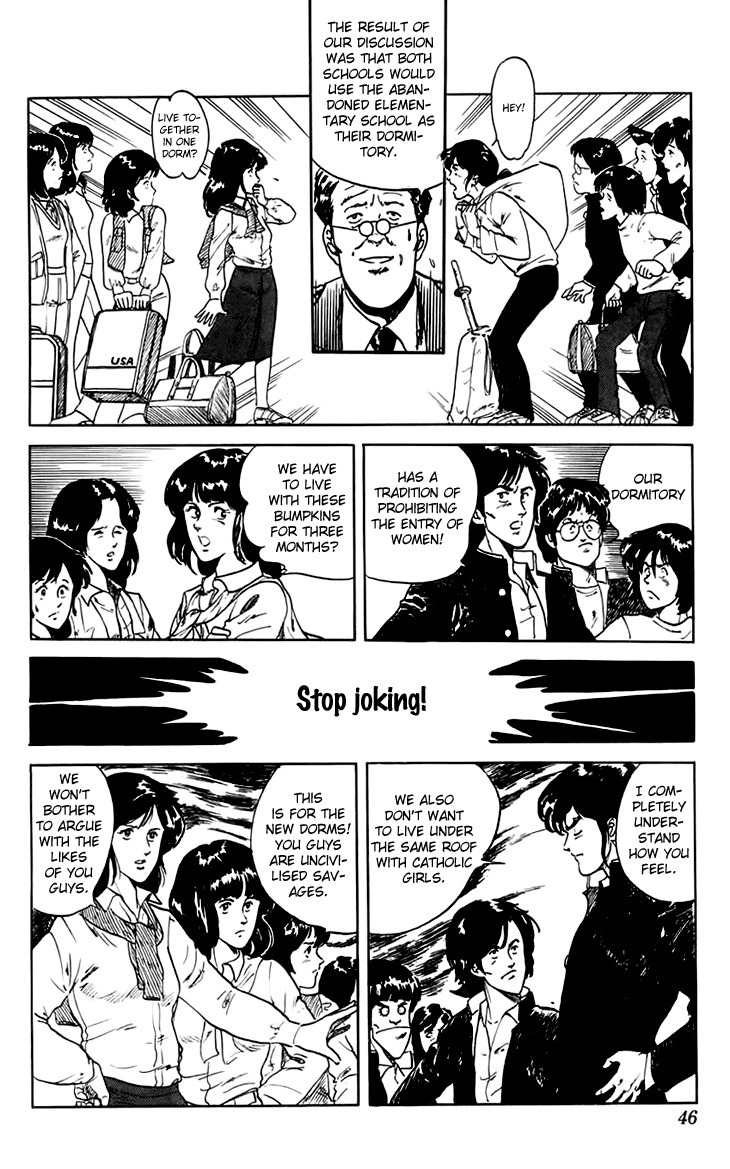 Tenshi no Okurimono Chapter 2 page 10 - Chapter 2: I'm a Man!!!