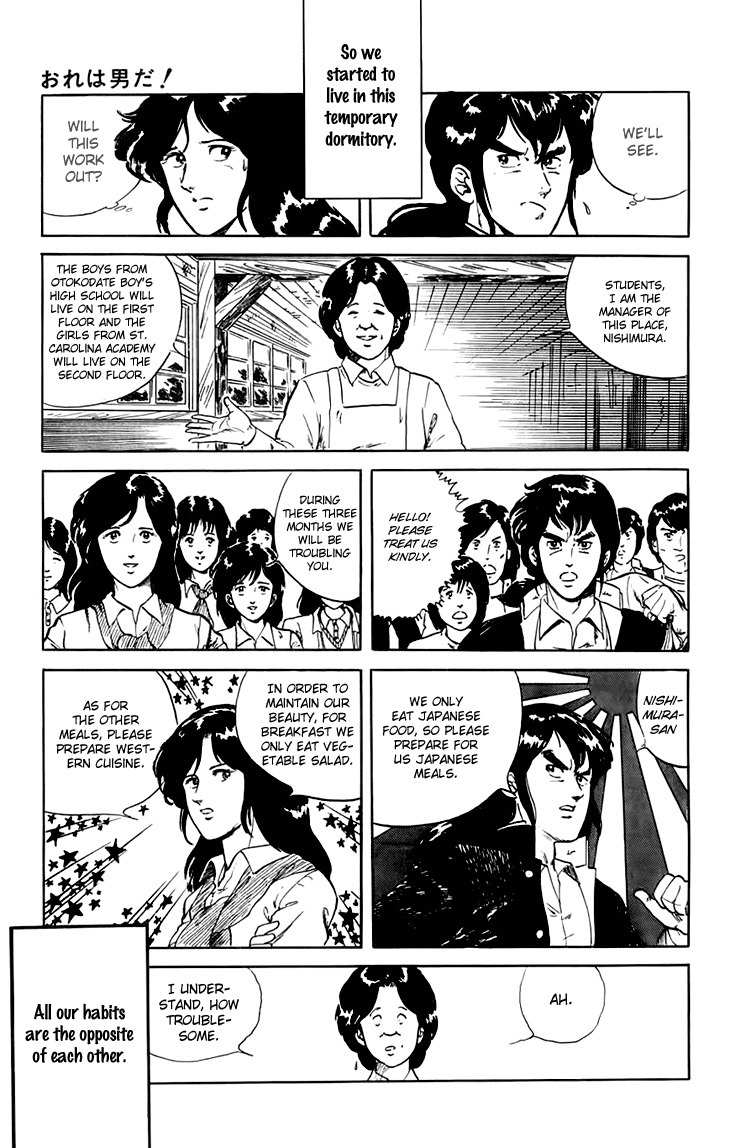 Tenshi no Okurimono Chapter 2 page 11 - Chapter 2: I'm a Man!!!