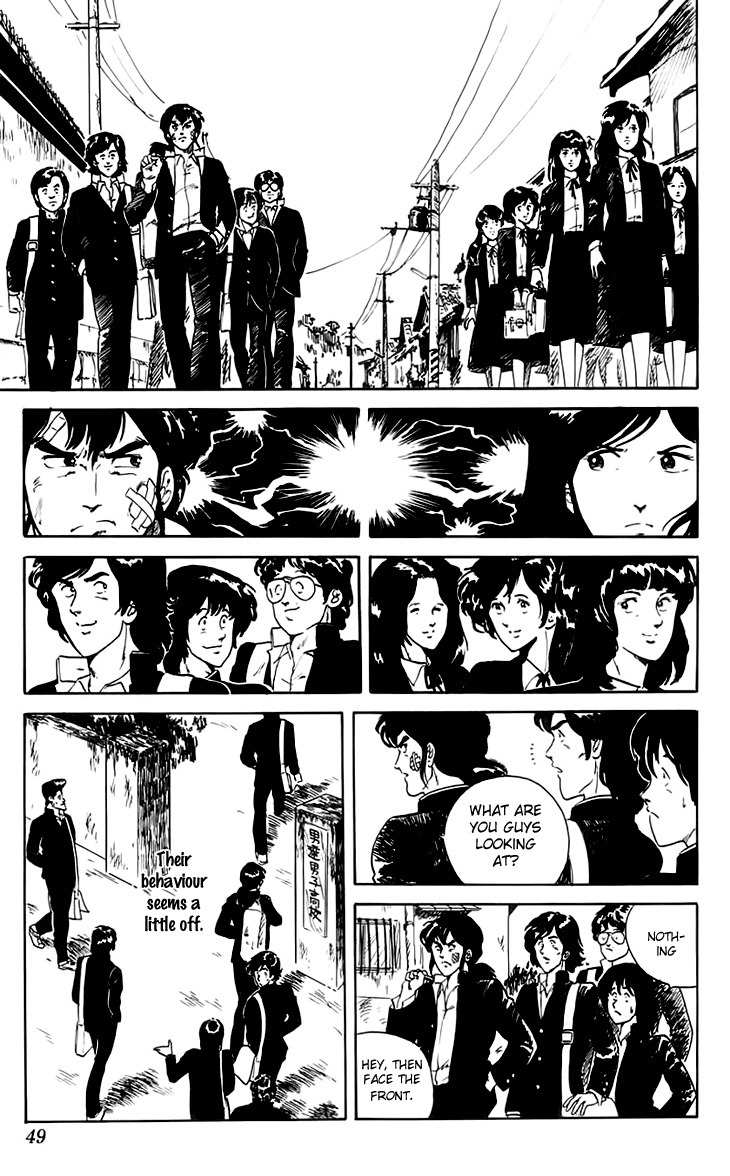 Tenshi no Okurimono Chapter 2 page 13 - Chapter 2: I'm a Man!!!