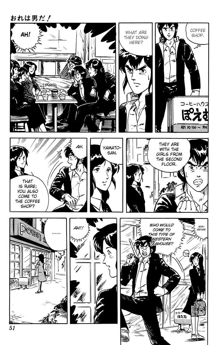 Tenshi no Okurimono Chapter 2 page 15 - Chapter 2: I'm a Man!!!
