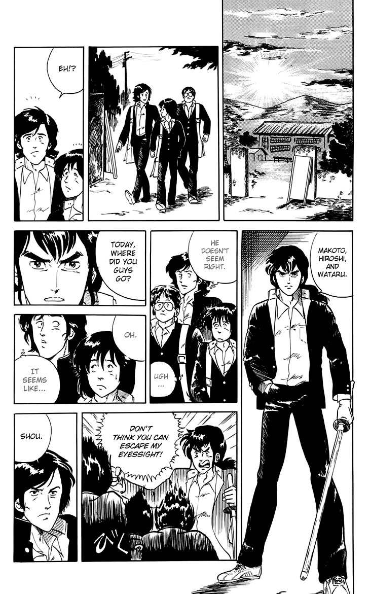Tenshi no Okurimono Chapter 2 page 16 - Chapter 2: I'm a Man!!!