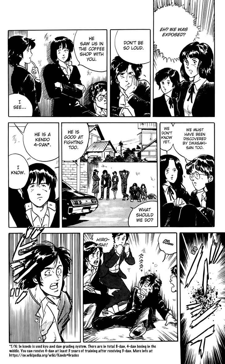 Tenshi no Okurimono Chapter 2 page 18 - Chapter 2: I'm a Man!!!