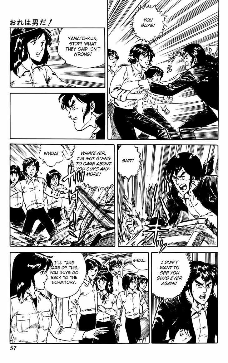 Tenshi no Okurimono Chapter 2 page 21 - Chapter 2: I'm a Man!!!