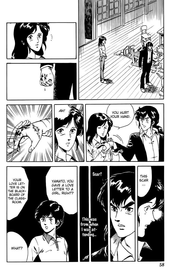 Tenshi no Okurimono Chapter 2 page 22 - Chapter 2: I'm a Man!!!