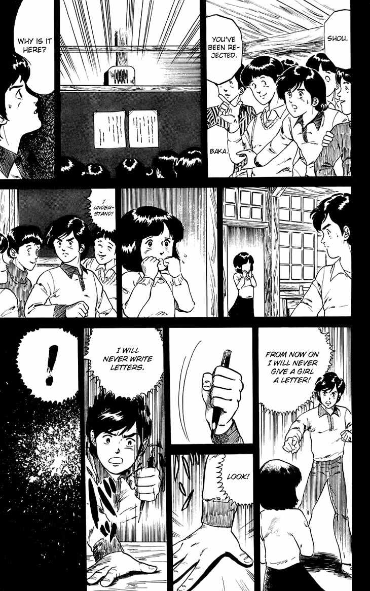 Tenshi no Okurimono Chapter 2 page 23 - Chapter 2: I'm a Man!!!