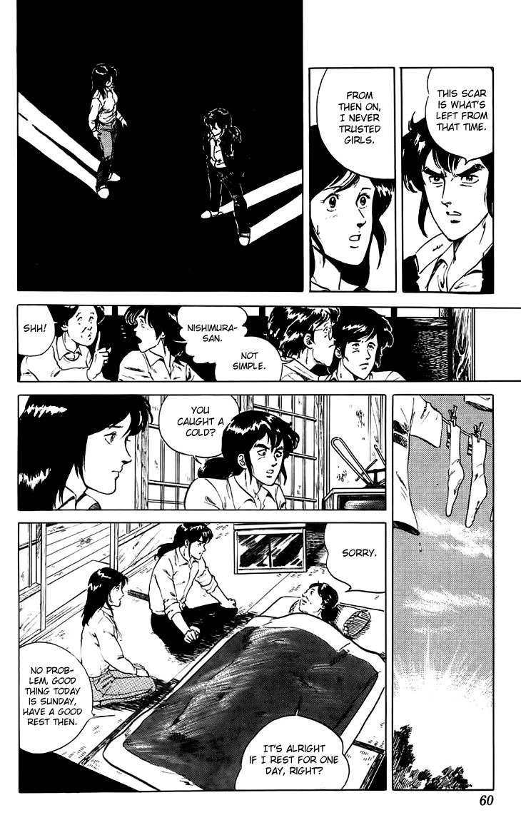 Tenshi no Okurimono Chapter 2 page 24 - Chapter 2: I'm a Man!!!