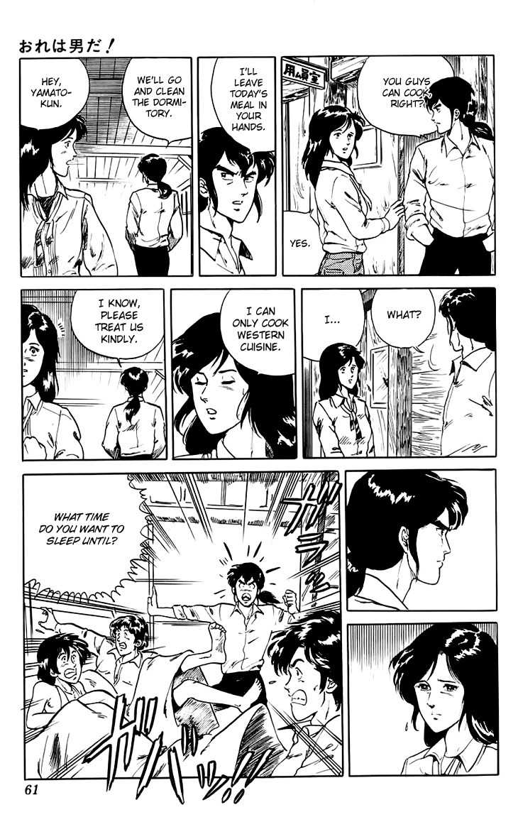 Tenshi no Okurimono Chapter 2 page 25 - Chapter 2: I'm a Man!!!