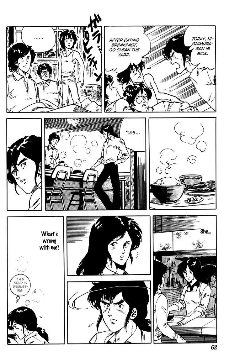 Tenshi no Okurimono Chapter 2 page 26 - Chapter 2: I'm a Man!!!