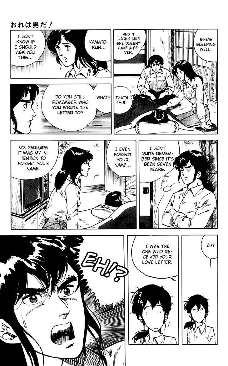 Tenshi no Okurimono Chapter 2 page 27 - Chapter 2: I'm a Man!!!