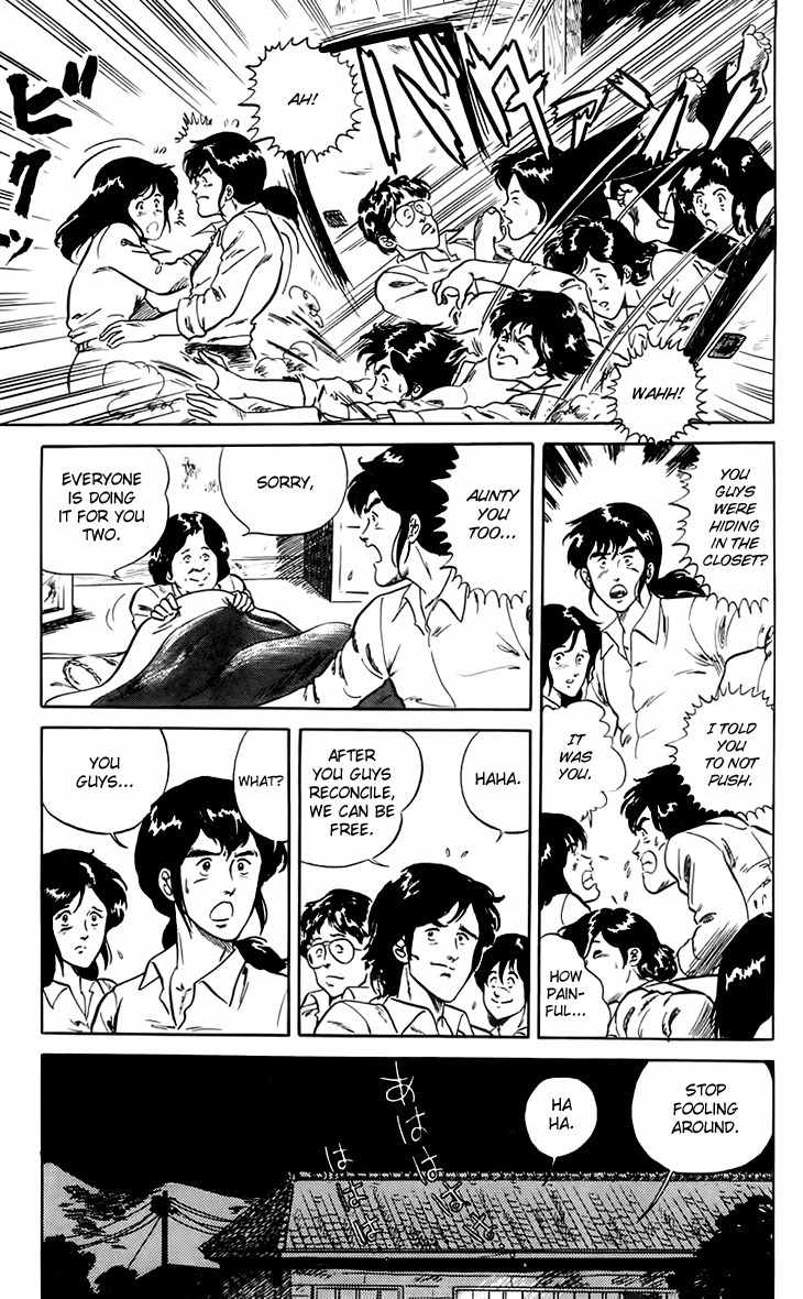 Tenshi no Okurimono Chapter 2 page 29 - Chapter 2: I'm a Man!!!
