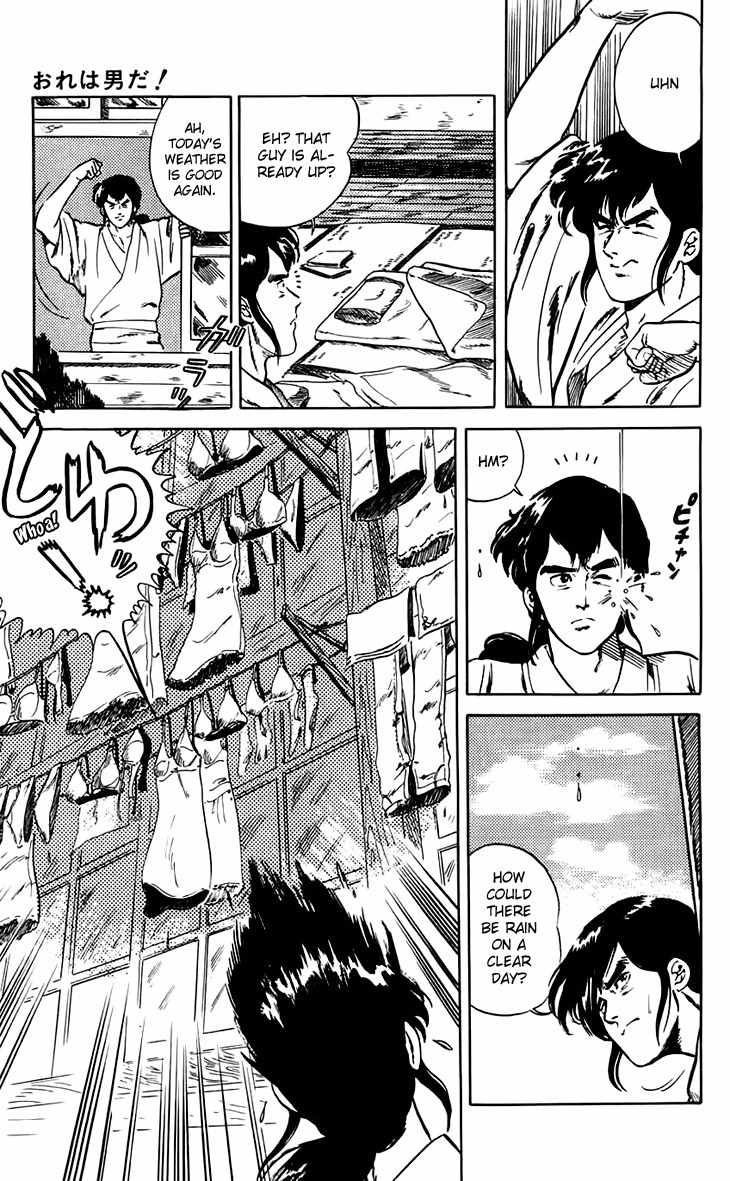 Tenshi no Okurimono Chapter 2 page 3 - Chapter 2: I'm a Man!!!