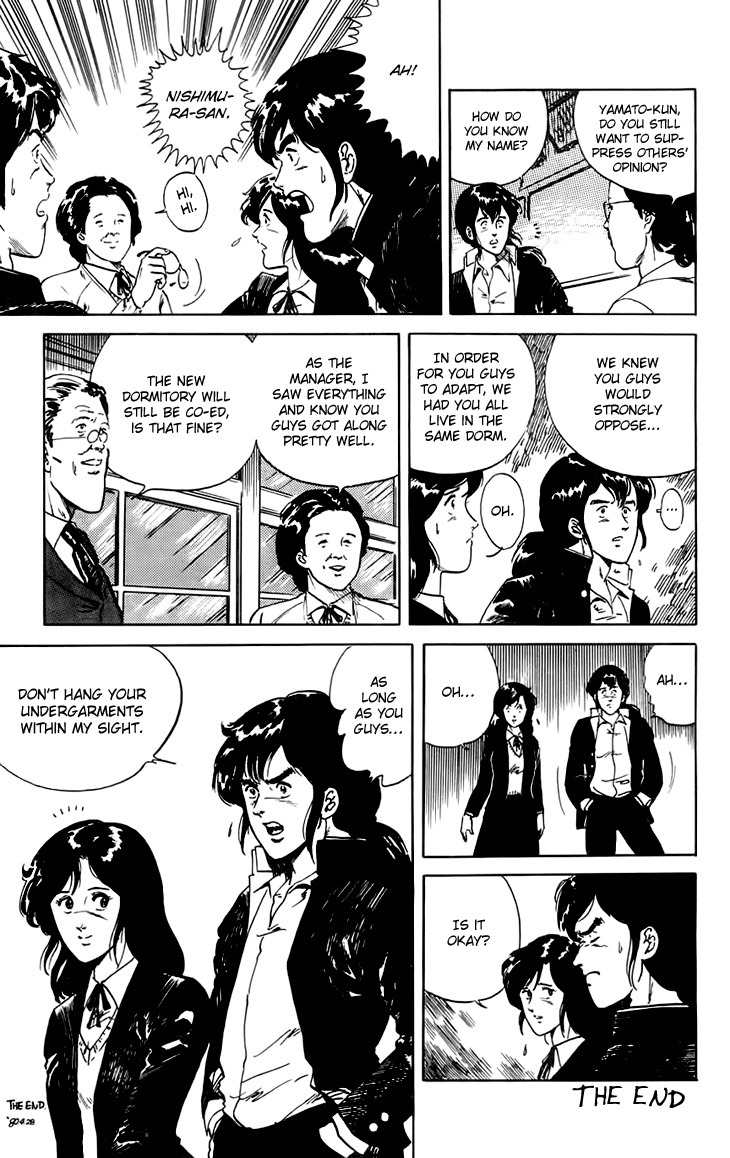 Tenshi no Okurimono Chapter 2 page 31 - Chapter 2: I'm a Man!!!