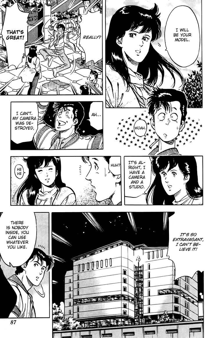 Tenshi no Okurimono Chapter 3 page 19 - Chapter 3: Neko-manma Okawari