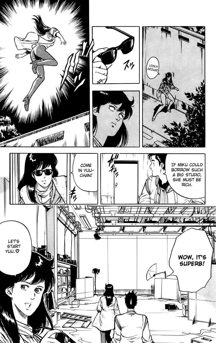 Tenshi no Okurimono Chapter 3 page 21 - Chapter 3: Neko-manma Okawari