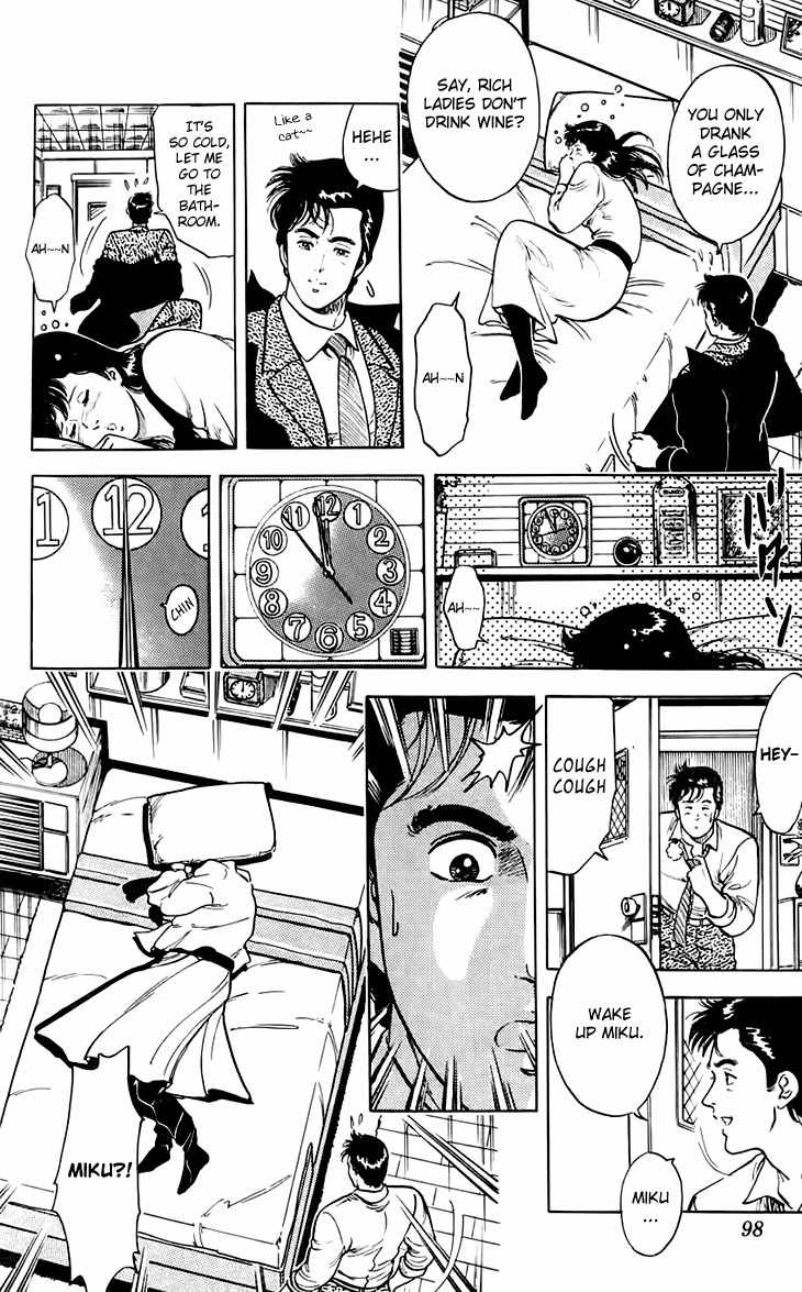 Tenshi no Okurimono Chapter 3 page 30 - Chapter 3: Neko-manma Okawari