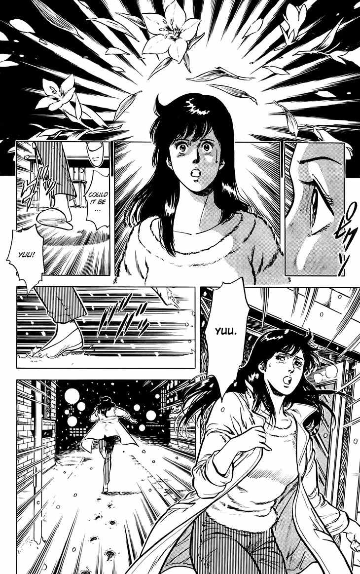 Tenshi no Okurimono Chapter 3 page 40 - Chapter 3: Neko-manma Okawari