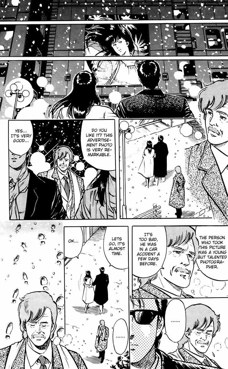 Tenshi no Okurimono Chapter 3 page 44 - Chapter 3: Neko-manma Okawari