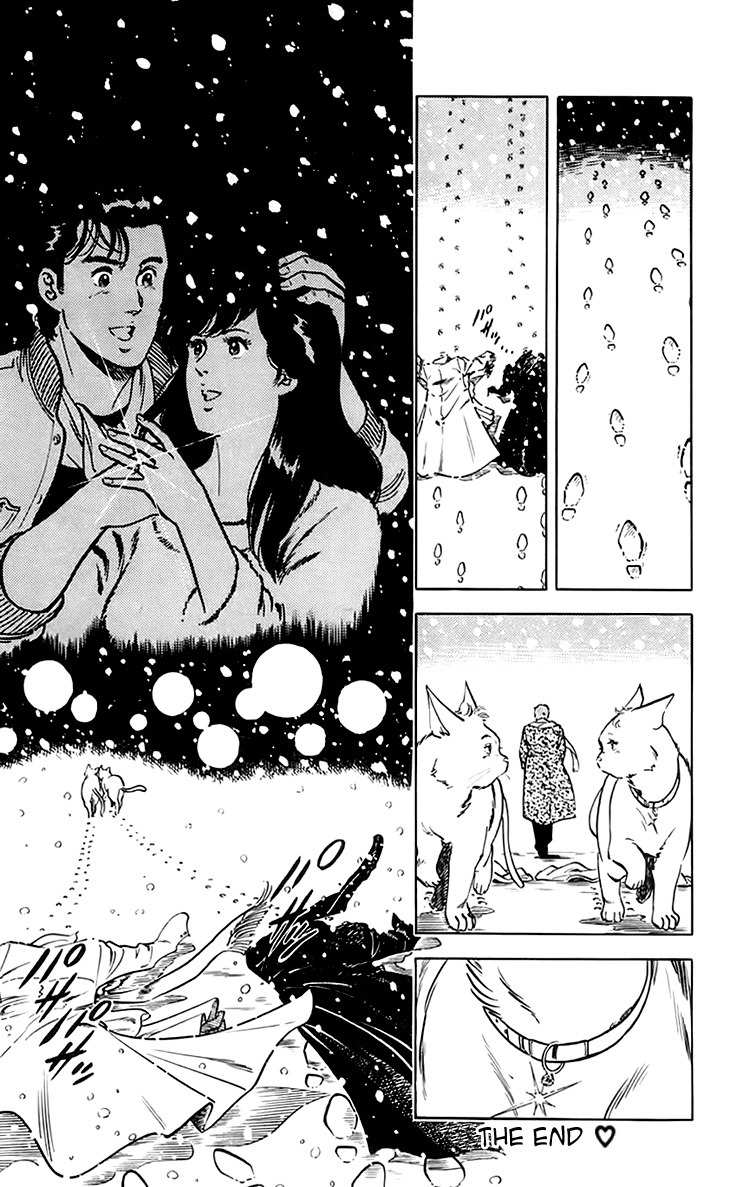 Tenshi no Okurimono Chapter 3 page 45 - Chapter 3: Neko-manma Okawari