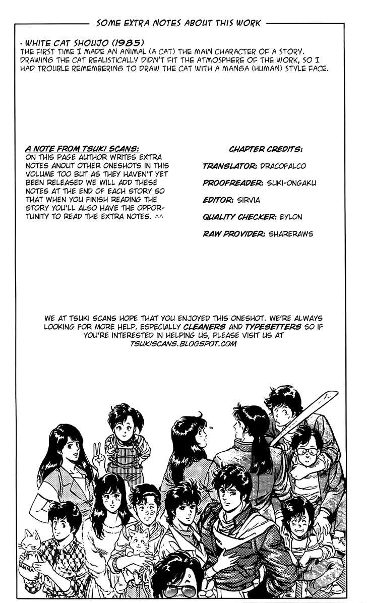 Tenshi no Okurimono Chapter 3 page 46 - Chapter 3: Neko-manma Okawari