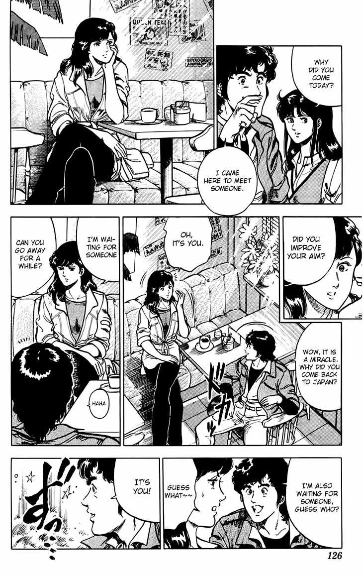 Tenshi no Okurimono Chapter 4 page 13 - Chapter 4: City Hunter: XYZ