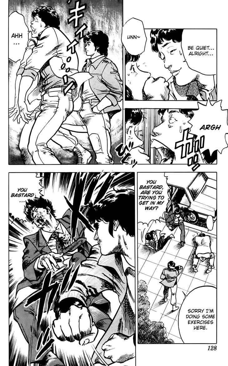 Tenshi no Okurimono Chapter 4 page 15 - Chapter 4: City Hunter: XYZ
